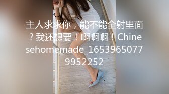 无水印10/19 金发美女外表甜美活泼特写跳蛋假屌自慰双管齐下猛捅VIP1196