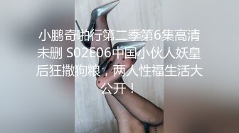 [2DF2] 高颜值漂亮嫩妹 插了几下就醒了但马上又呼噜震天 打火机插逼逼 -[BT种子]