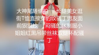 ★☆全网推荐☆★【疑似】韩女团lisa疯马秀演出 单独出境纵享丝滑