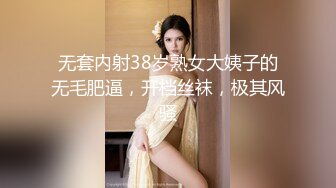 ✿开包女神嫩菊✿看着都很让人心动得小姐姐 黑丝玉足美腿被大屌干屁眼 玩的开放的开 才能彻底的舒服！顶级反差婊