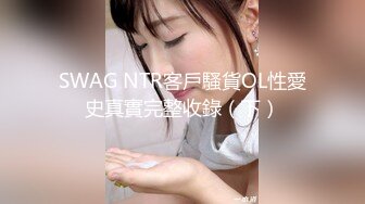 糖心出品风韵极品美娇娘up主▌小云云▌病患强奸爆艹小护士无毛嫩穴