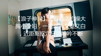 探探约操98年大学生