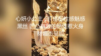 极品肥臀女神包臀裙~无套后入淫叫全是水~边操边拍打屁股~这样的姿势应该所有的男人都喜欢吧！！