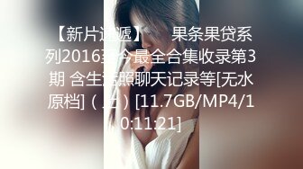 ⭐⭐⭐【网红私拍】气质抖音女神【铁头11】1月会员大尺度私拍视图