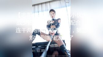 巨乳少妇 身材超丰满 奶大逼肥 吃鸡乳交 被眼镜胖哥无套输出 奶子哗哗