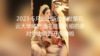 ♡♥〖丝袜高跟大长腿〗♡♥长腿女神配丝袜 攻速拉满体验极致快乐 长腿翘臀身体视觉双享受 极品尤物