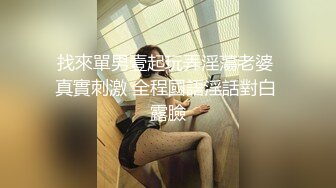  漂亮美眉 啊啊你轻一点 很痛吗 太大了我下面还不是很松  可爱的妹子被操的呻吟不停