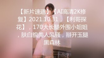 12/18最新 姐妹花一起舔鸡巴伺候大哥无套抽插轮流爆草内射VIP1196