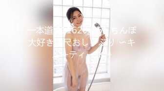 果冻传媒 GDCM-012 榜一大哥与美女主播的一场艳遇