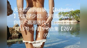 ✿极度反差婊✿调教02年清纯少女性奴～审美疲劳就换点口味看这些，鸡巴跳蛋塞进骚小嫩逼，疯狂摩擦～