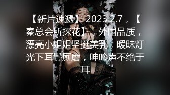 《家庭摄像㊙️破解泄密》年度精选三⭐黑客破解民宅摄像原生态真实偸拍⭐丰富有趣五花八门居家夫妻性生活求肏遭拒枕头紫薇 (12)