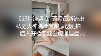 【新速片遞】  熟女人妻在家吃鸡啪啪 菊花抹油被直接无套插入 操的爽叫连连 内射 肛交的感觉真刺激 