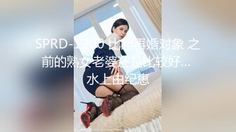 爱豆传媒ID5344无能丈夫欺辱妻子被戴绿帽-语伊