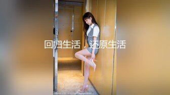 【高颜萝莉❤️重磅核弹】极品双马尾萝莉 车震无套后入 内射粉穴 美乳翘臀 高清 (2)