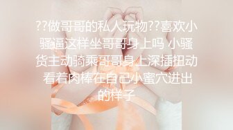 【妩媚少妇】一周的淫乱合集，内射骚少妇，天天被操道具喷水，男人的梦想型，行走的性爱机器 (1)