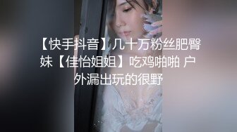  狂艹欠债不还的美女▌悍匪先生▌没钱还只能肉偿