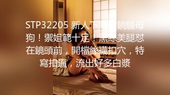 兰州前女友的少女逼