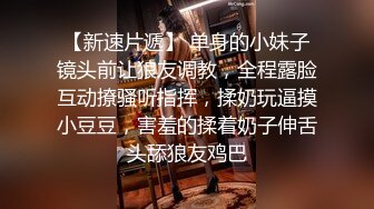 广州大型成人用品展大奶模特各种无底线故意漏奶漏毛 (6)