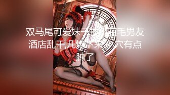 《硬核✅极品网红》24万粉推特魔鬼身材撸铁女神【赫拉大表姐】定制内容，讲解女性生理构造等，力量感表层下是反差的骚浪感 (3)