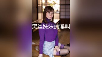 拿掉口罩原来这么美【一只小馒头】蜜桃臀白皙可人，被男友啪啪干爽了