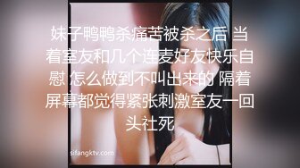 漂亮美眉吃鸡啪啪 然后呢 我手扶哪里 不行我脚麻了 操个逼真不容易 被小哥哥不停变换姿势