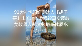 《硬核✅极品网_红》众多坛友开帖求的Onlyfans亚裔百变小魔女izzybu付费解锁露脸私拍~被富二代各种玩肏双飞闺蜜紫薇 (18)