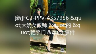 獨自逛商場豹紋丁字內騷女,豐滿鮑魚讓人抓狂