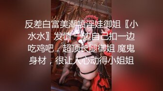 巨乳波霸极品JVID酥乳胸器好色女孩 新来的秘书报道 没想到竟然这么骚  迷情晃乳超嗨影片22分钟