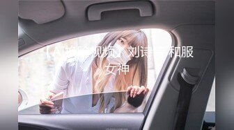 极品网红女友喜欢主动骑乘✅性感小骚货『下面有根棒棒糖』连续高潮，高冷女神也得在床上被爆操