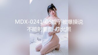 onlyfans淫妻绿帽【swingdog】 约单男3p啪啪 无套输出最新合集【496V】 (394)