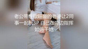 蜜桃影像PMC469把刚认识的小姐姐被抽插出白浆