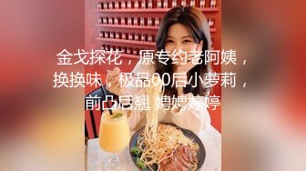 儿子不在家光头佬公公和女儿 媳妇一块在欧式大床上淫乱3P