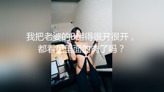 大尺度擦边ASMR olivewood 小萌呐呐 鲨鱼助眠   娇喘淫语诱惑 模拟R18剧情 舔耳诱惑【70v】  (26)