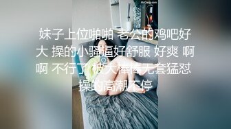 1/3最新 性感美女上门援交有点害羞人美逼嫩气质绝佳VIP1196