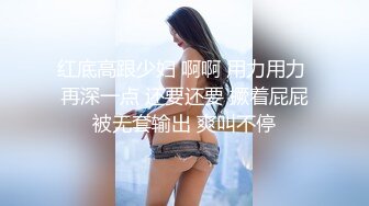  泄密流出帅小伙与同居女友性爱自拍 手铐眼罩情趣黑丝各种姿势做爱