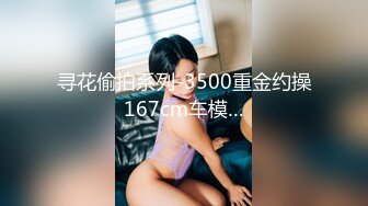 Onlyfans泰国大奶网红smurfblue精致COS各种吃鸡啪啪第三部