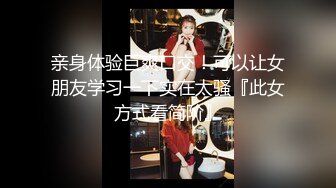 【新片速遞】一脸骚样女仆装极品颜值美女 ，脱下丁字裤咬在嘴里 ，抖动美臀超嫩粉穴 ，舔弄炮友大屌 ，倒立特写爆操嫩穴