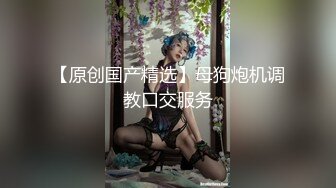 《黑客入侵秘?真实泄密》家庭摄像头破解偸拍小夫妻的性福生活~已经生过2孩的娇妻身材依然炸裂~性交频繁各种体位~孩子醒了抱着孩子肏