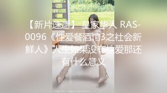 可爱的【三个少女】超近距离展示B的构造包括内射后，内窥镜观察B里面残留的精液