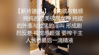 农村老年人的性生活，年过古稀口交乳交都玩上了，骚逼少妇勾搭大爷激情啪啪，老头真猛草逼真有劲，各种姿势啪啪