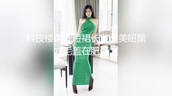 ED_Mosaic』❤️新来的漂亮工读生妹妹_想挑战最强六男2