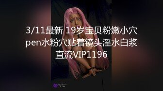 91制片厂 91KCM-021 变态继父给纯情女儿特别辅导