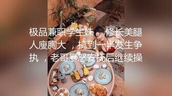 ⚡甜美可爱小仙女⚡柔软娇嫩美少女甜蜜约会，太敏感了一摸小穴穴就淫水直流，喜欢这种水嫩的感觉