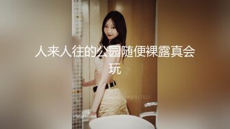 [2DF2]高颜值完美sex身材高校美女大学生搔首弄姿淫声自摸受不了拿起学哥的肉棒卖力舔吸深喉颜射相当刺激  [BT种子]