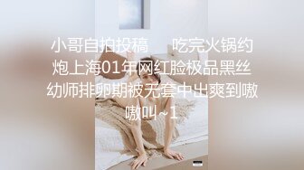 漂亮大学美女酒店和许久未见的男友开房啪啪看样子美女很饥渴拿着大屌就口不停求操干的销魂浪叫