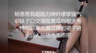 邻家型眼镜乖巧小姐姐和男友居家啪啪,小茓还没干就湿润了,男友顺势舔上去吸干