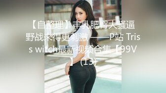 kcf9.com-【顶级名媛新人女神下海 婉月儿】万里挑一 身材和颜值都是天花板级的存在，男人心目中的完美尤物