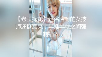 后入老婆（招单）