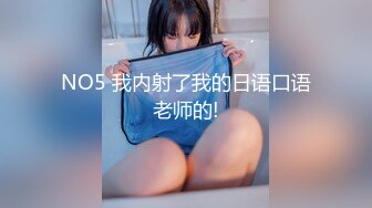 《极品CP魔手外购》坑神潜入某单位女厕实拍超多漂亮小姐姐方便，前后位逼脸同框，各种性感诱人毛毛逼 (16)