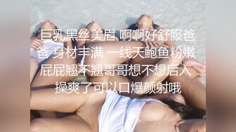 ★☆稀缺资源☆★郑州美甲店老板娘李佳佳 为父治病下海 如今从良上岸却被人意外拔出外围女黑历史 激情性爱视频曝光